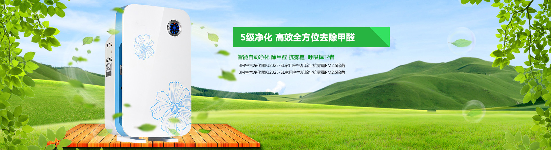17C一起草荣誉资质